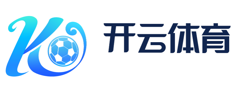 体育